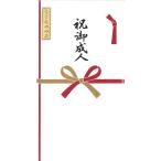 . праздник . пакет шелк печать много данный праздник .. человек 4909510168148fo long акционерное общество en Be фирма 