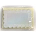  конверт есть многоцелевой карта оборка гонки CGC275-2 карта ×8 конверт ×4klieitoji- акционерное общество 