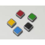 la Be штамп 5 -цветный набор ( красный .... имеется ) штамп накладка дорога режущий инструмент 