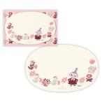  Moomin da ikatto little miiII[ Mini сообщение карта комплект ] Mini сообщение карта :60×80mm 1 рисунок 4 листов * конверт :65×85mm 1 рисунок 4 листов акционерное общество Япония отверстие Mark 