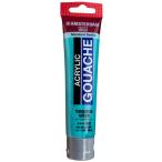 アムステルダムアクリリックガッシュ70ml ＃６６１　ターコイズグリーン