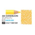  Mitsubishi Uni a-tere-z цвет 305 Dan te Ryan ... цветные карандаши одиночный товар 