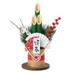 門松DIYキット アーテック