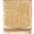 [. приобретенный товар * итого 3 шт до letter pack почтовый сервис плюс соответствует ] желтая глазурованная керамика .1kg порошок APG-2 номер товара 077117шт.@. для глазурь ( порошок )