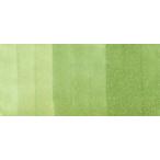 ko pick Classic G82 Spring Dim Green
