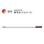  цветные карандаши цвет словарь одиночный цвет D12.. цвет 