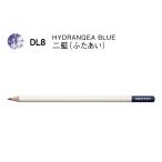  цветные карандаши цвет словарь одиночный цвет DL8 2 индиго 