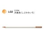  цветные карандаши цвет словарь одиночный цвет LG2. бумага цвет 