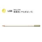  цветные карандаши цвет словарь одиночный цвет LG5. лист цвет 