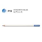  цветные карандаши цвет словарь одиночный цвет P19hia since 