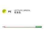  цветные карандаши цвет словарь одиночный цвет P5.. цвет 