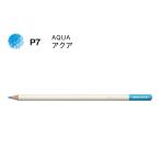 色鉛筆 色辞典 単色 P7 アクア