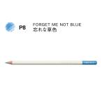  цветные карандаши цвет словарь одиночный цвет P8 незабудка цвет 