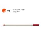 цветные карандаши цвет словарь одиночный цвет V1 Cherry 