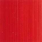  ho ru Bay n Duo 20ml DU014kadomium красный глубокий DUO вода возможно .. масляная краска 