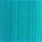  ho ru Bay n Duo 20ml DU082 кобальт бирюзовый DUO вода возможно .. масляная краска 