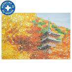  поздравительная открытка японский стиль формальный карта . лист .SN-6 осень [ мир. медицинская помощь .. есть объект товар ] акционерное общество поздравление жизнь 