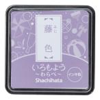 i.. для ... глициния цвет автомобиль chi - ta украшение для чернильная подушечка штамп накладка ... для ...