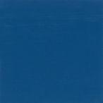  ho ru Bay nak Lyric гуашь 20ml D095 бирюзовый голубой 