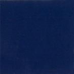  ho ru Bay nak Lyric гуашь 20ml D098 темно-синий голубой 