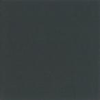  ho ru Bay nak Lyric гуашь 20ml D164 нейтральный серый No.4