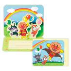  поздравительная открытка Anpanman Anpanman ... кроме того, .[ многоцелевой | цельный миникар do] EBR-842-840 Япония отверстие Mark 