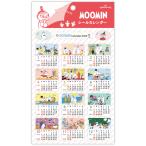 ムーミン スクエア【カレンダーシール 2026】　YDC-845-636　株式会社日本ホールマーク