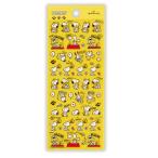  Snoopy . хороший Woodstock II[ безграничный doli наклейка ] номер товара : 851583 ELS-851-583 акционерное общество Япония отверстие Mark 
