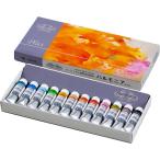 ksakabe прозрачный акварель краситель Hal moni a12 -цветный набор ( плюс ) 12 -цветный набор 