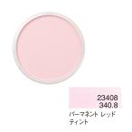  ho ru Bay n хлеб пастель 23408 перманентный красный tinto