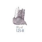  ste гонг -kalatoak.reru акварель цветные карандаши серый 125-8 одиночный товар 