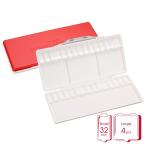  ho ru Bay n маленький часть магазин . брать . вне .. акварель Palette RP-30 30 перегородка ( чашка Петри маленький :32 штук, большой :4 штук )