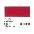  turner цвет акрил гуашь 22 машина min20ml