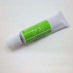  керамика для внизу .. . одиночный цвет (17g камера ввод )..yellow green