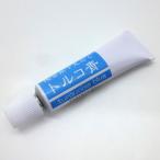  керамика для внизу .. . одиночный цвет (17g камера ввод ) Турция синий turquoise blue