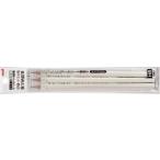  экспертиза * тест для Uni Mark сиденье для карандаш Mark сиденье нет знак рисунок карандаш HB 3 шт. комплект uni