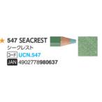  Uni цвет цветные карандаши Mitsubishi карандаш 547si-k rest одиночный цвет 1 шт. маслянистость цветные карандаши uni