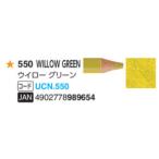  Uni цвет цветные карандаши Mitsubishi карандаш 550wi low зеленый одиночный цвет 1 шт. маслянистость цветные карандаши uni