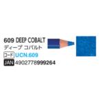  Uni цвет цветные карандаши Mitsubishi карандаш 609 глубокий кобальт одиночный цвет 1 шт. маслянистость цветные карандаши uni