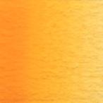  ho ru Bay n прозрачный акварель краситель 5ml W044kadomium желтый orange одиночный цвет 