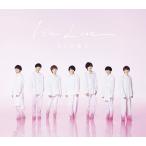 なにわ男子 1st Love アルバム 初回限定盤1 2CD DVD 新品 送料無料