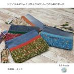 Yahoo! Yahoo!ショッピング(ヤフー ショッピング)リサイクルデニムとリサイクルサリーのポーチ （People Tree） フェアトレード 手編み クロシェ編み １点もの