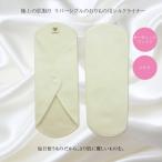  тканевая салфетка шелк подкладка клетка было использовано для двусторонний органический хлопок фланель первоклассный. ощущение бесплатная доставка 