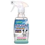 ライオン LIONシュシュット! オシッコウンチ専用 消臭&除菌 犬用 本体300ml