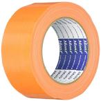 古藤工業 Monf No.890 カラー布粘着テープ オレンジ 厚0.22mm×幅50mm×長さ25m