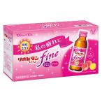 大正製薬 リポビタンファイン 100mlx10本 [指定医薬部外品] 糖類ゼロ 疲労の回復・予防
