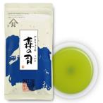 新茶 2023 森の司 100g 茶