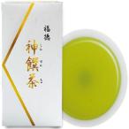 一宮様の献上の茶 神�