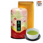  День почитания пожилых людей глубокий .. чай подарок M15 1 жестяная банка входить зеленый чай Shizuoka высококлассный чай подарок японский чай праздник длина . День почитания пожилых людей глубокий .. чай новый чай День матери День отца . индустрия входить . устройство на работу 