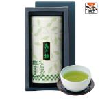  День почитания пожилых людей глубокий .. чай подарок ya вставка .u25 1 жестяная банка входить зеленый чай Shizuoka высококлассный чай подарок японский чай праздник длина . День почитания пожилых людей глубокий .. чай новый чай День матери День отца . индустрия входить . устройство на работу 